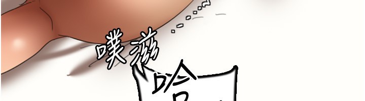 42P - 养父的女儿们