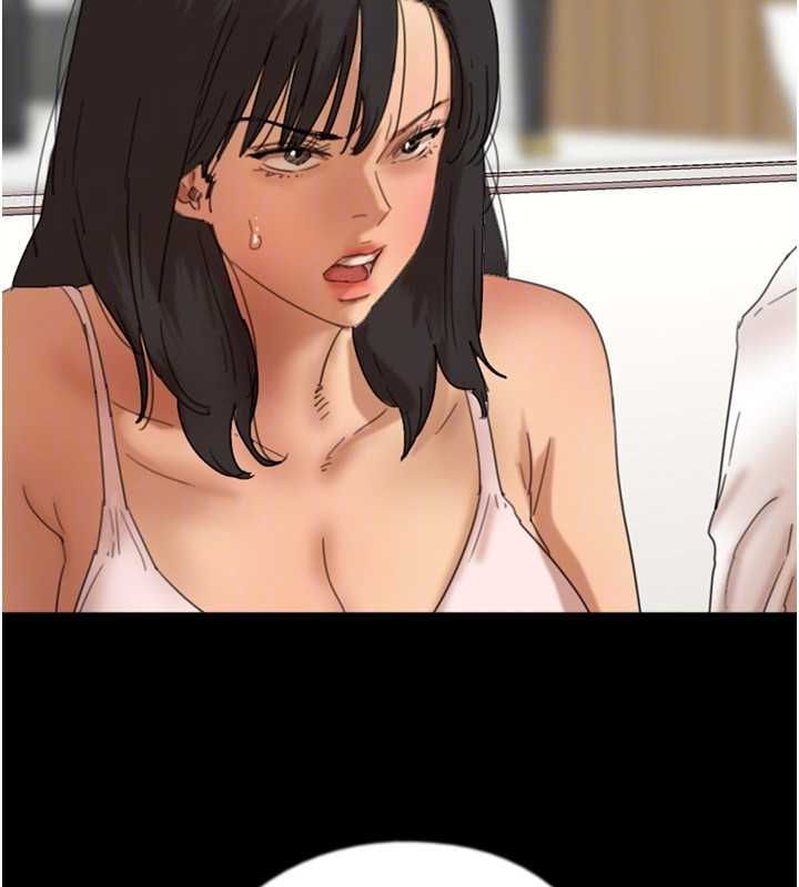 145P - 养父的女儿们