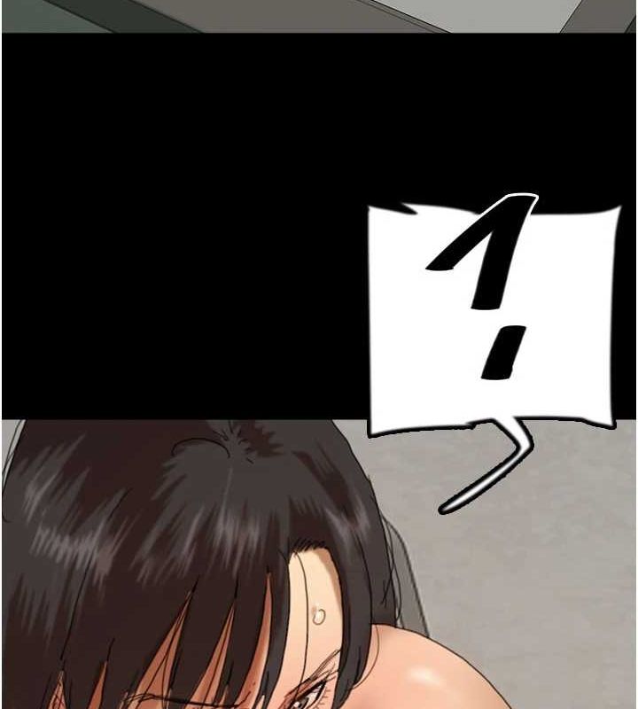 44P - 养父的女儿们