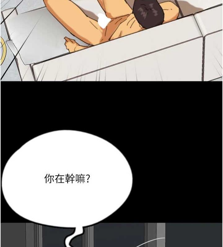 6P - 养父的女儿们