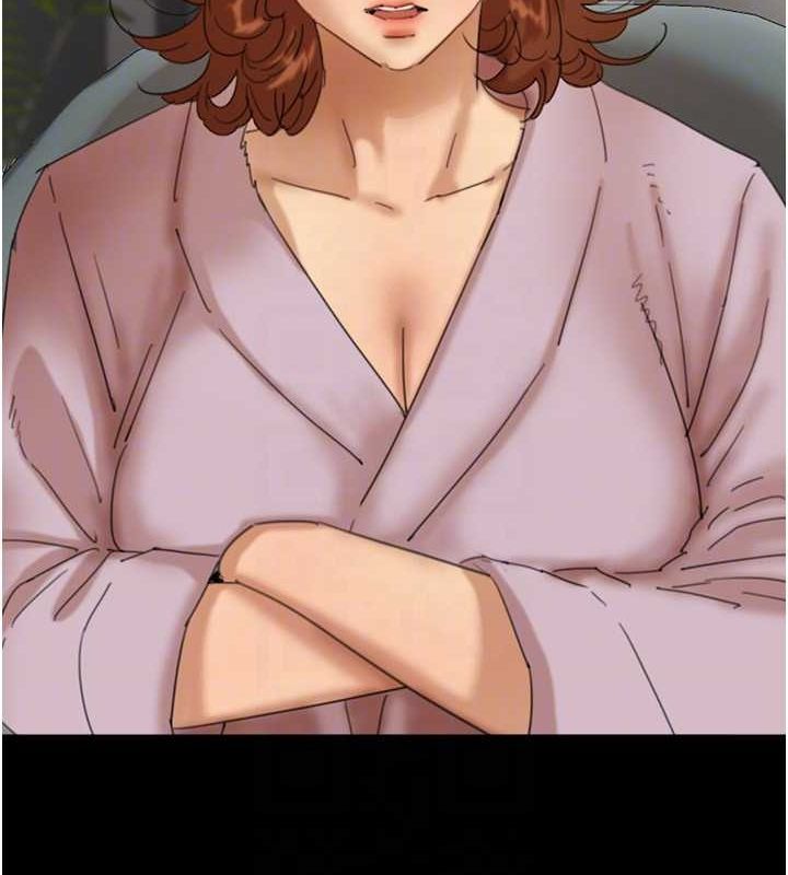 43P - 养父的女儿们