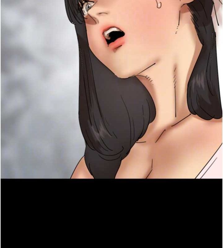 45P - 养父的女儿们
