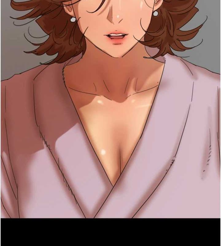 6P - 养父的女儿们