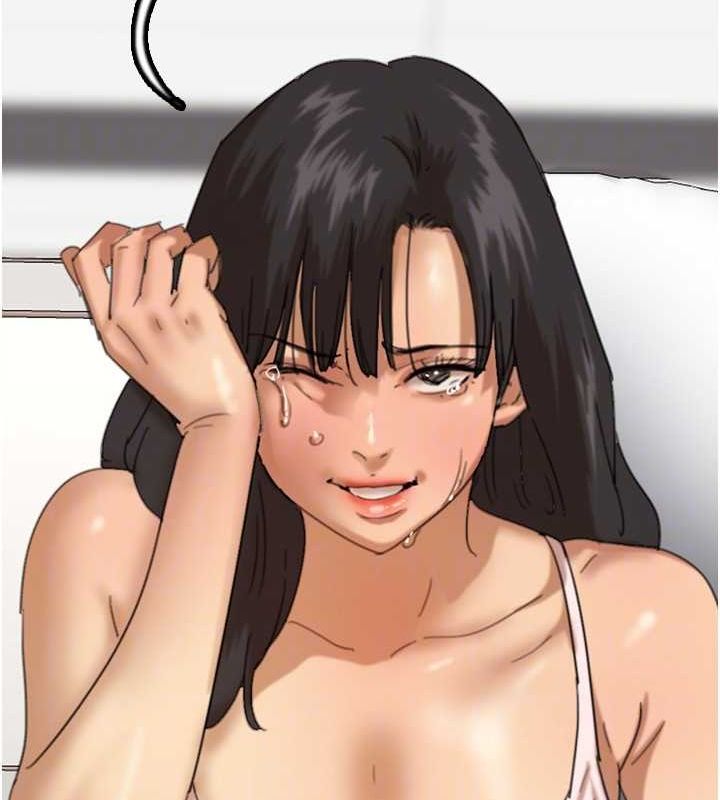 84P - 养父的女儿们