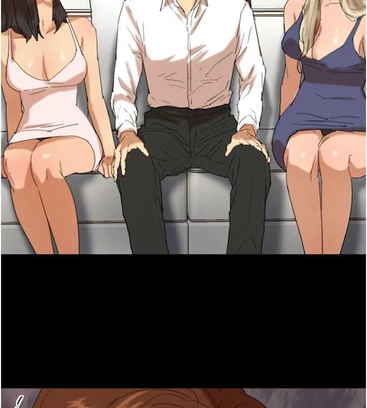 95P - 养父的女儿们
