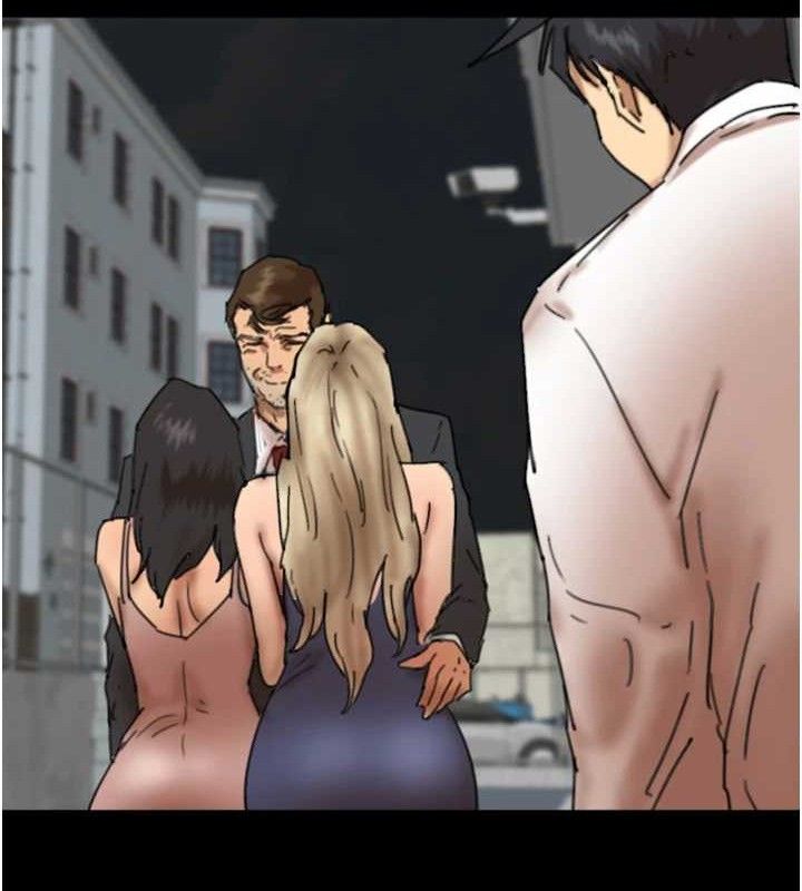 87P - 养父的女儿们