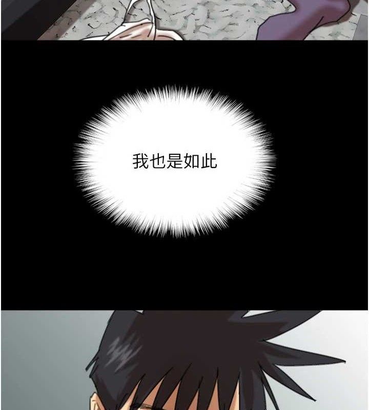 10P - 养父的女儿们