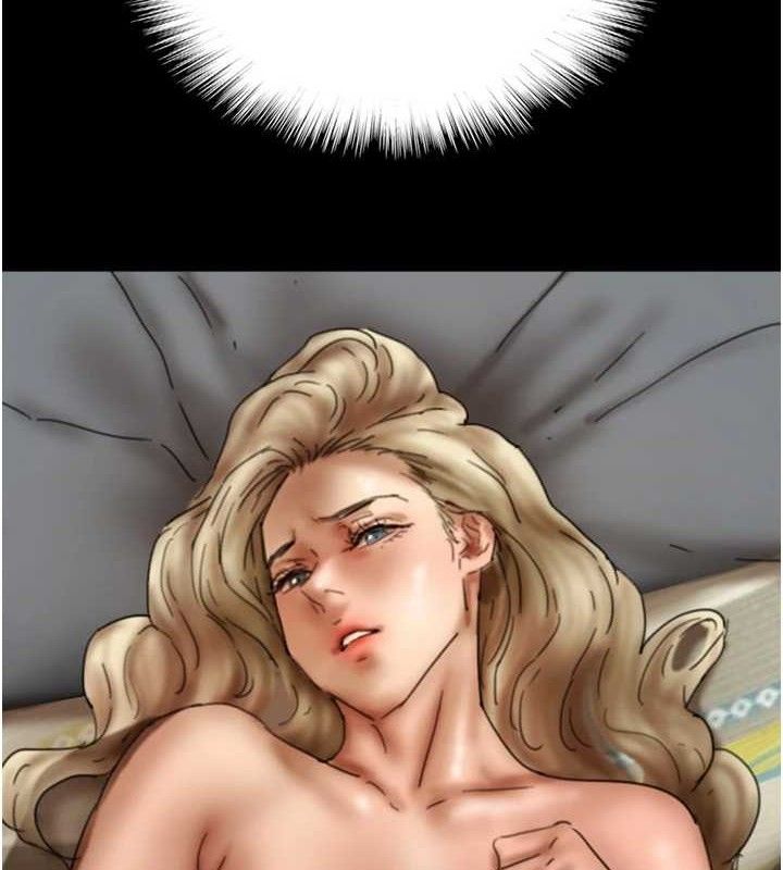 12P - 养父的女儿们