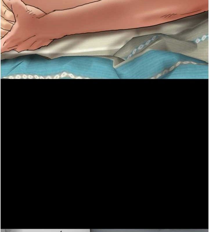 41P - 养父的女儿们