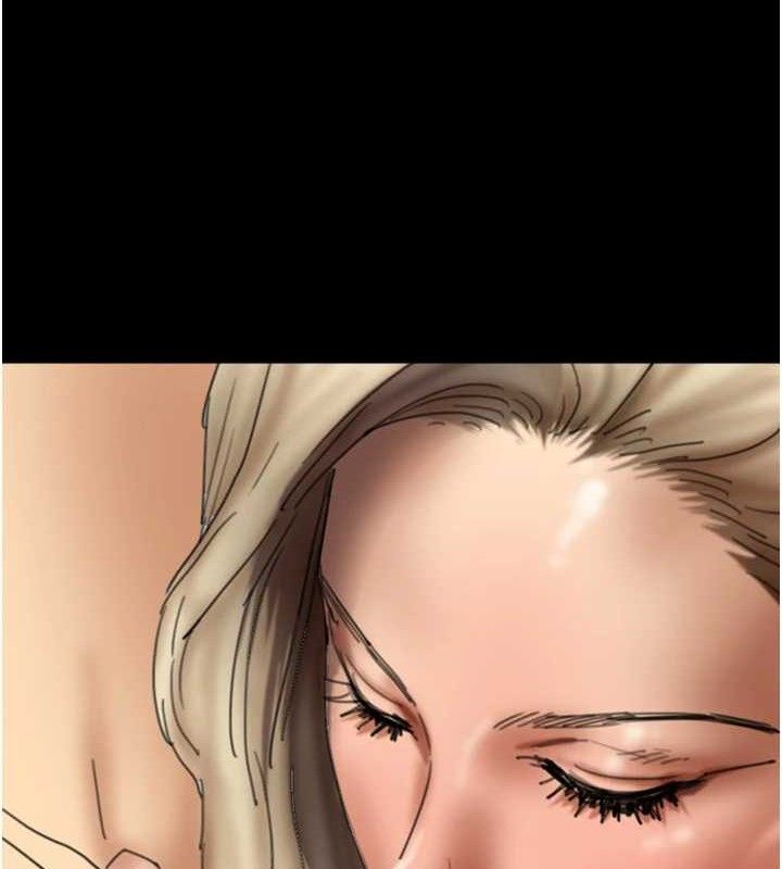 48P - 养父的女儿们