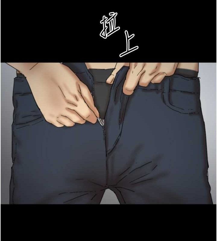 80P - 养父的女儿们