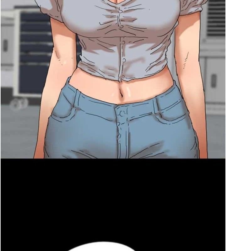 97P - 养父的女儿们