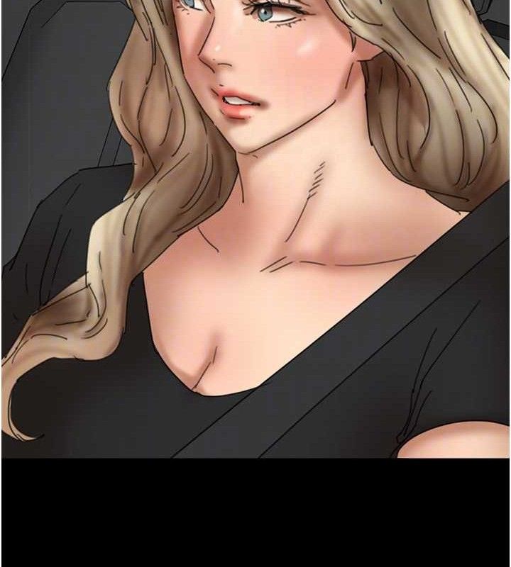 95P - 养父的女儿们