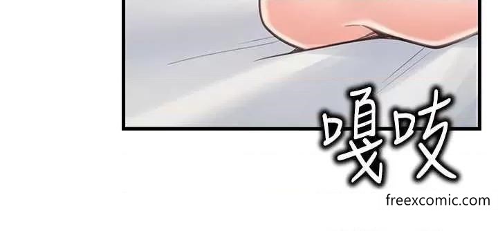27P - 花店三母女