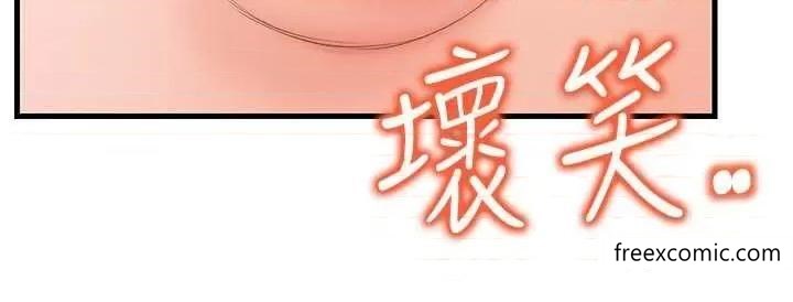36P - 花店三母女
