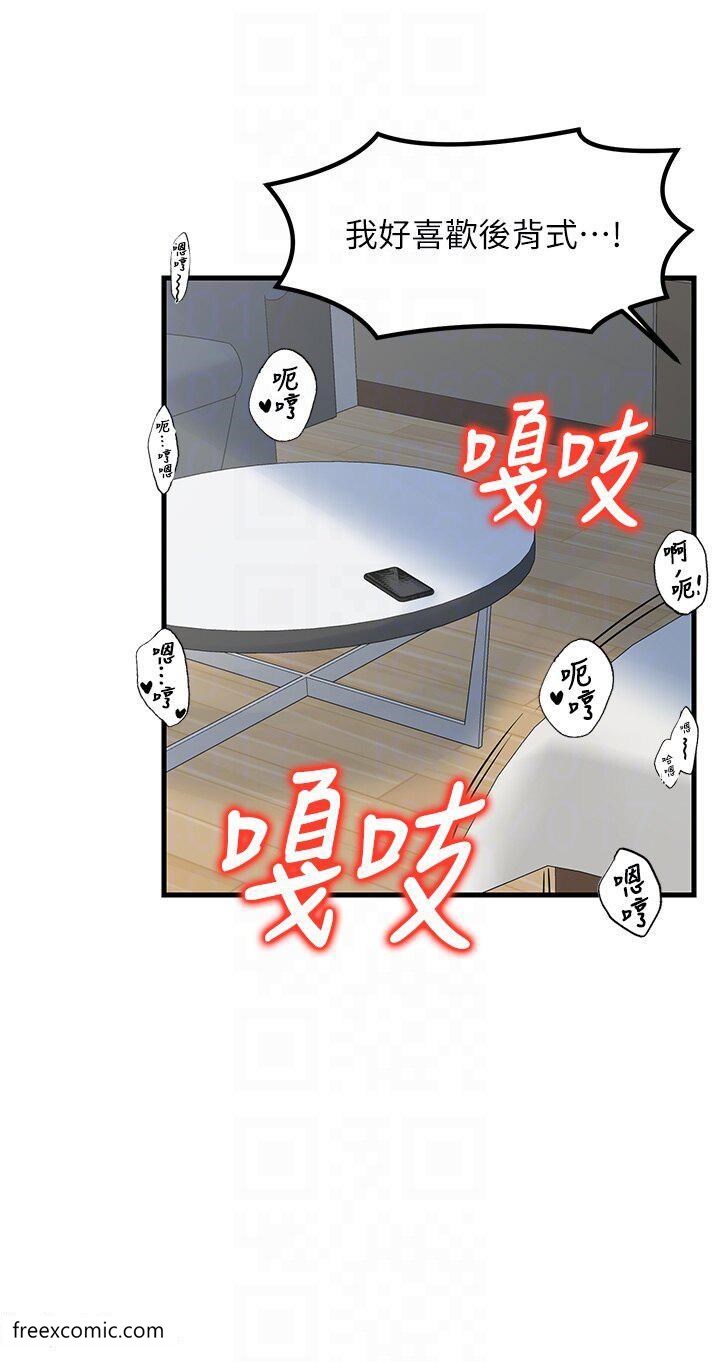 27P - 花店三母女