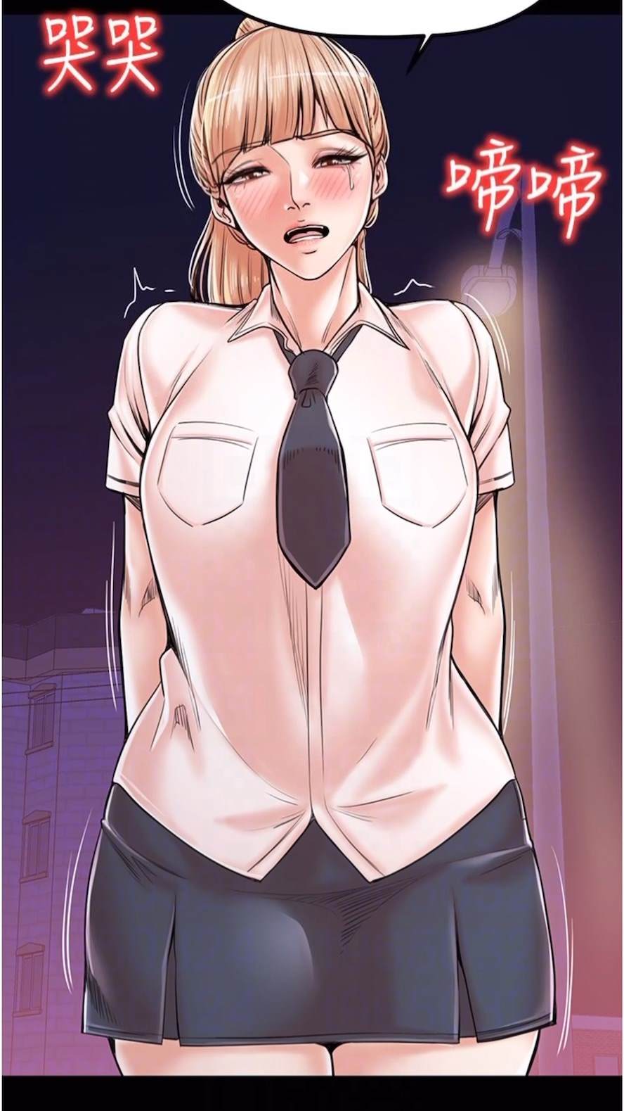 10P - 花店三母女
