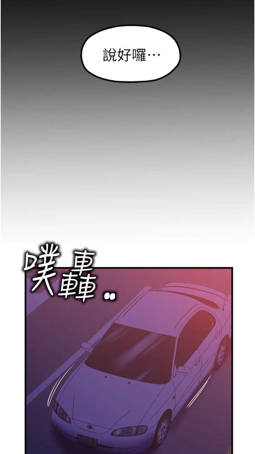 13P - 花店三母女
