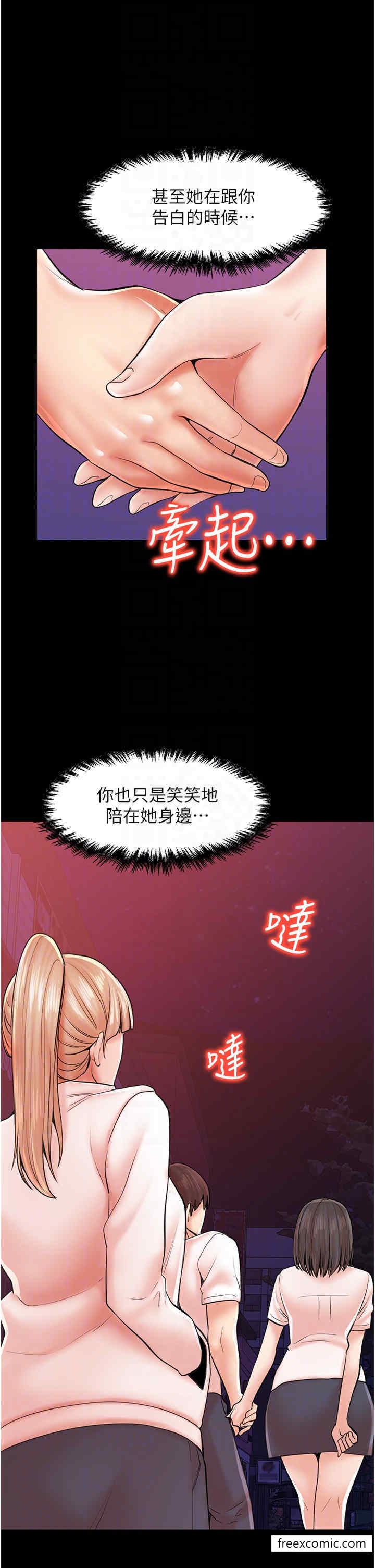 25P - 花店三母女