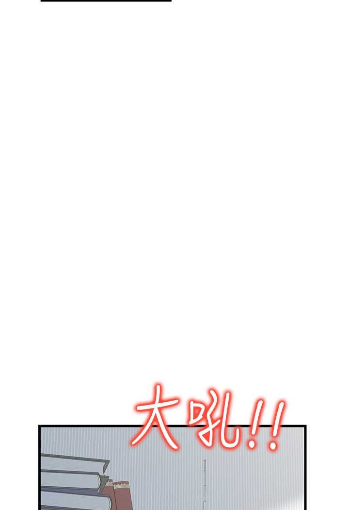 28P - 花店三母女