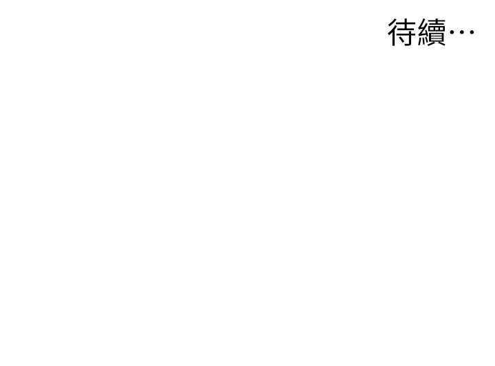 96P - 花店三母女