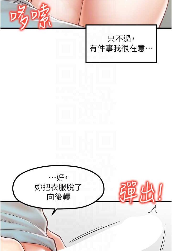 35P - 花店三母女