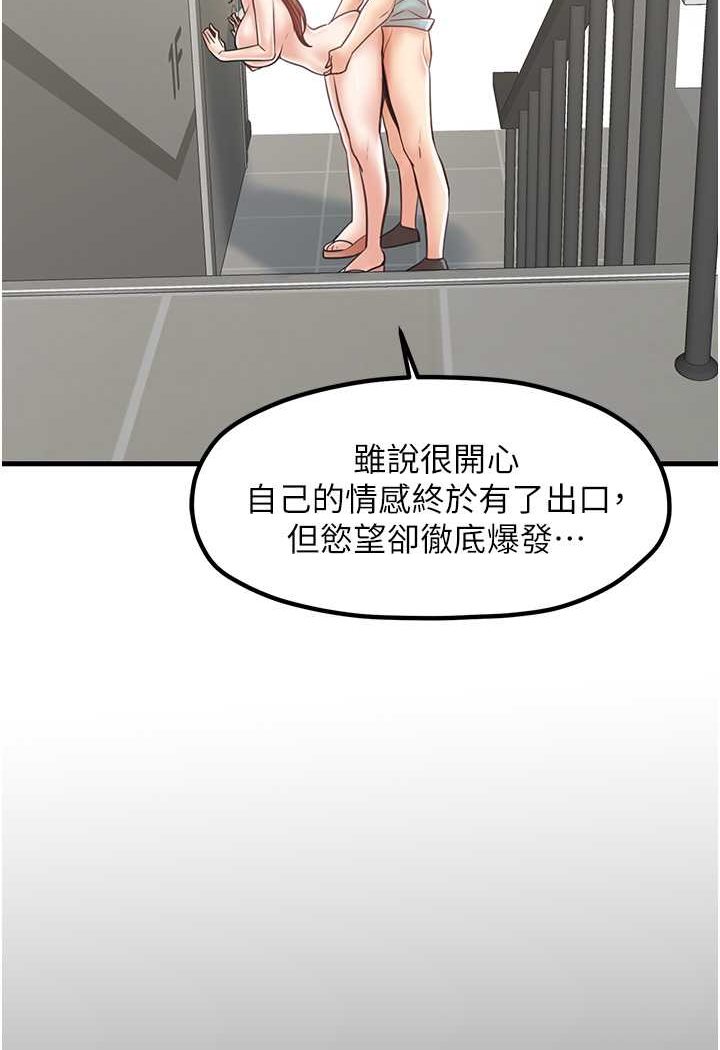 51P - 花店三母女
