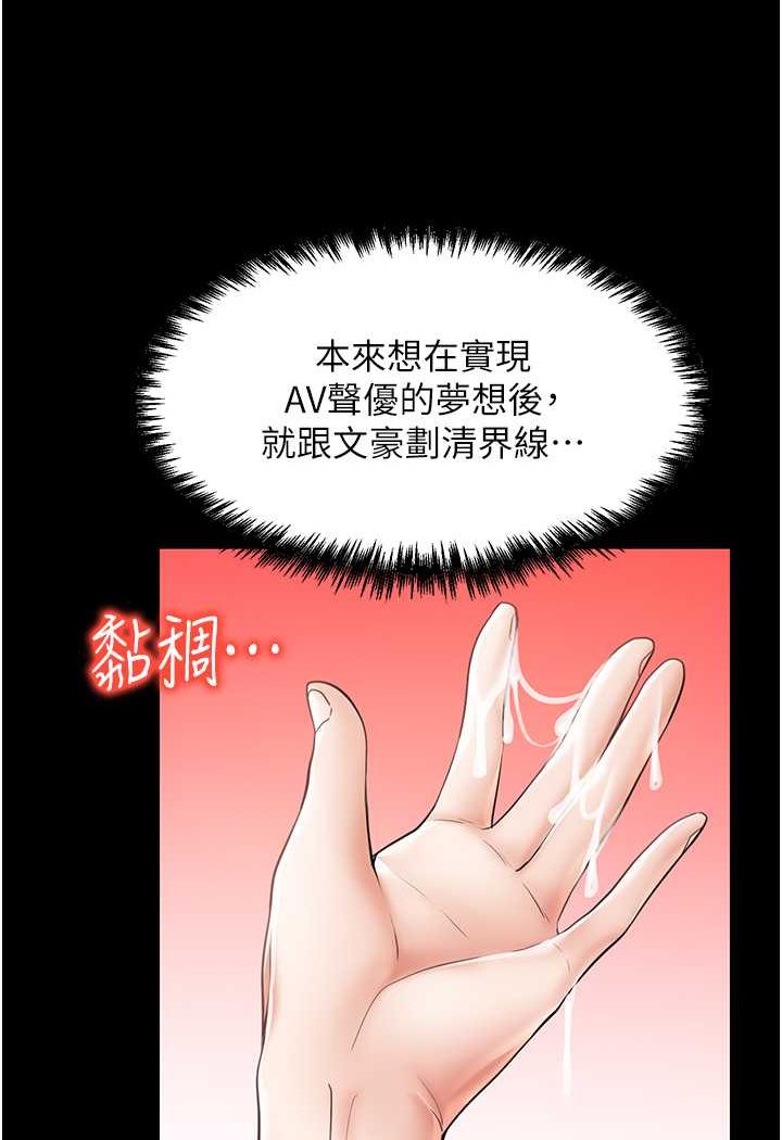 57P - 花店三母女