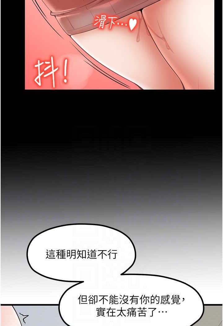 71P - 花店三母女