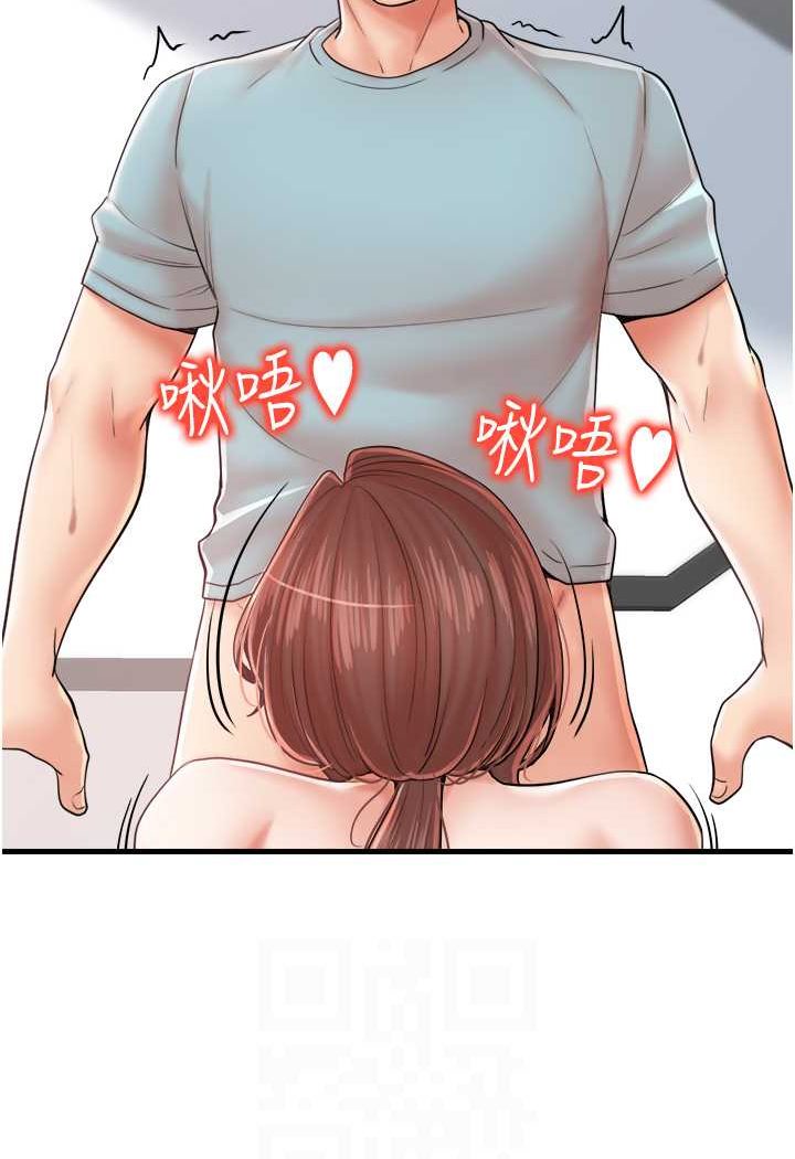 22P - 花店三母女