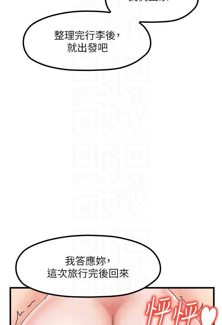 35P - 花店三母女
