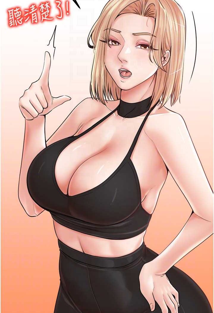 76P - 花店三母女
