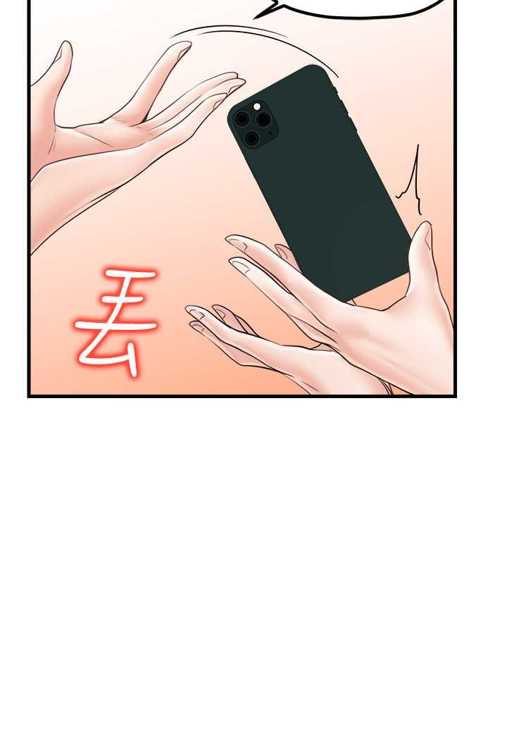 78P - 花店三母女