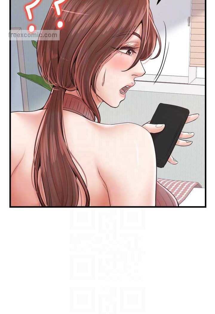 81P - 花店三母女