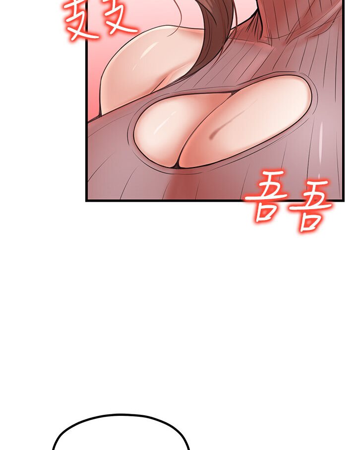 12P - 花店三母女