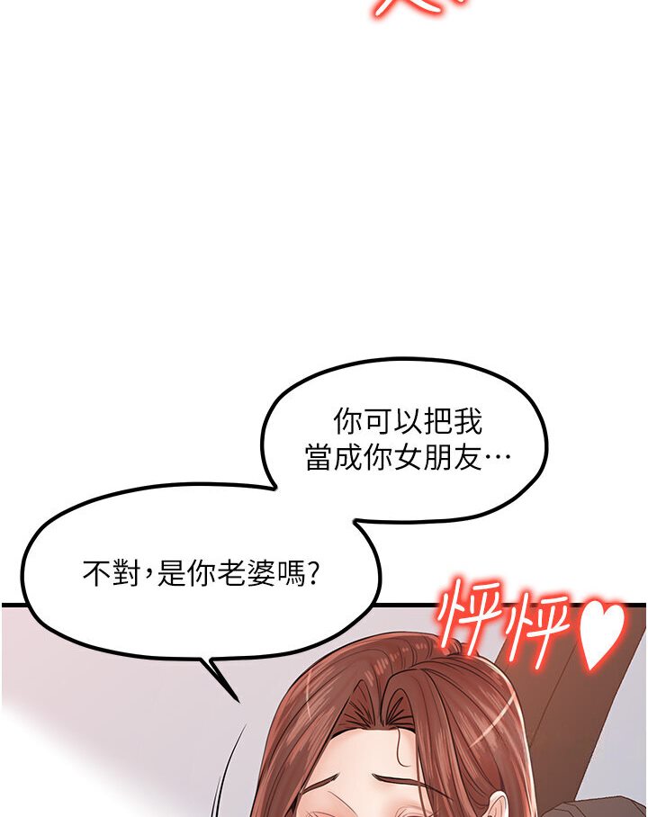 15P - 花店三母女