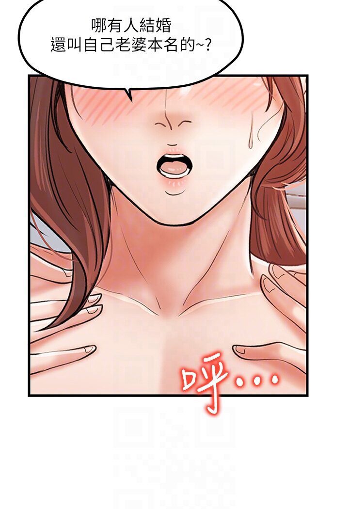 69P - 花店三母女