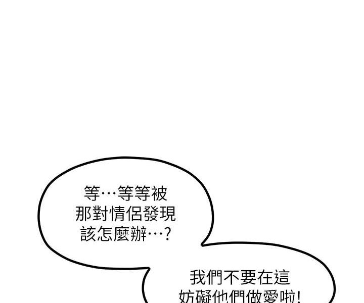 58P - 花店三母女