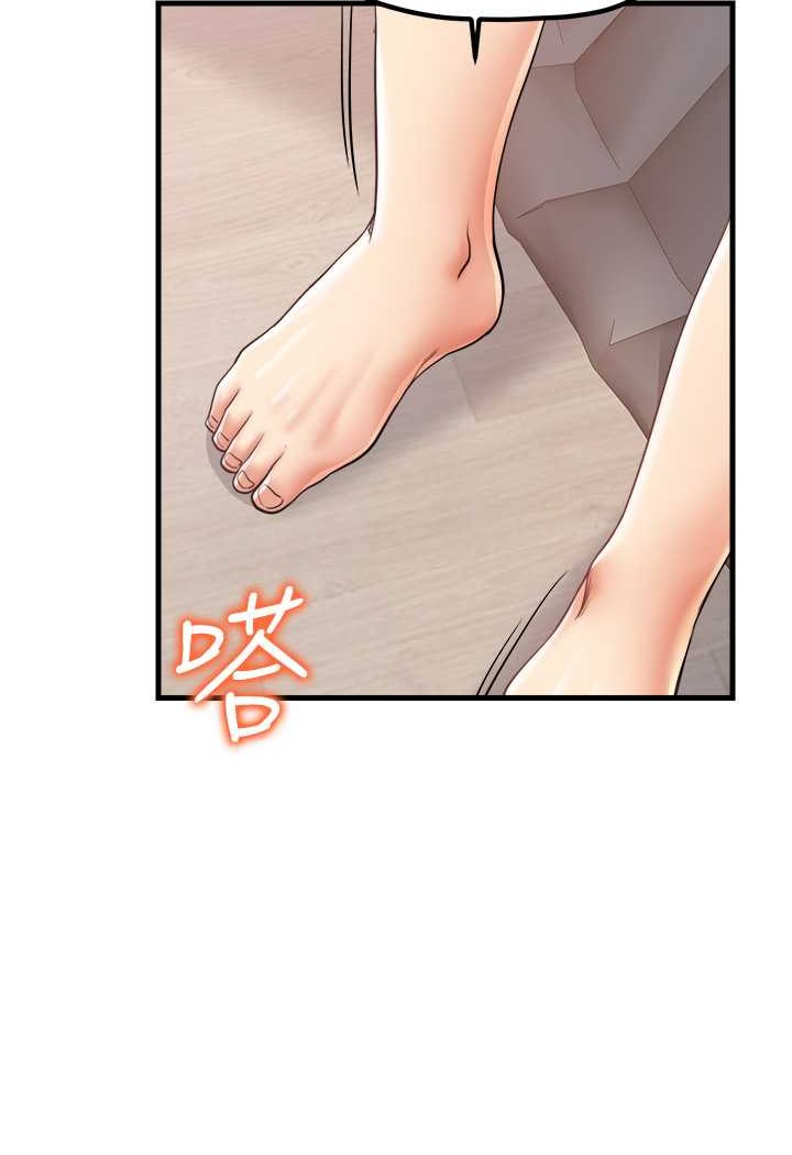 57P - 花店三母女