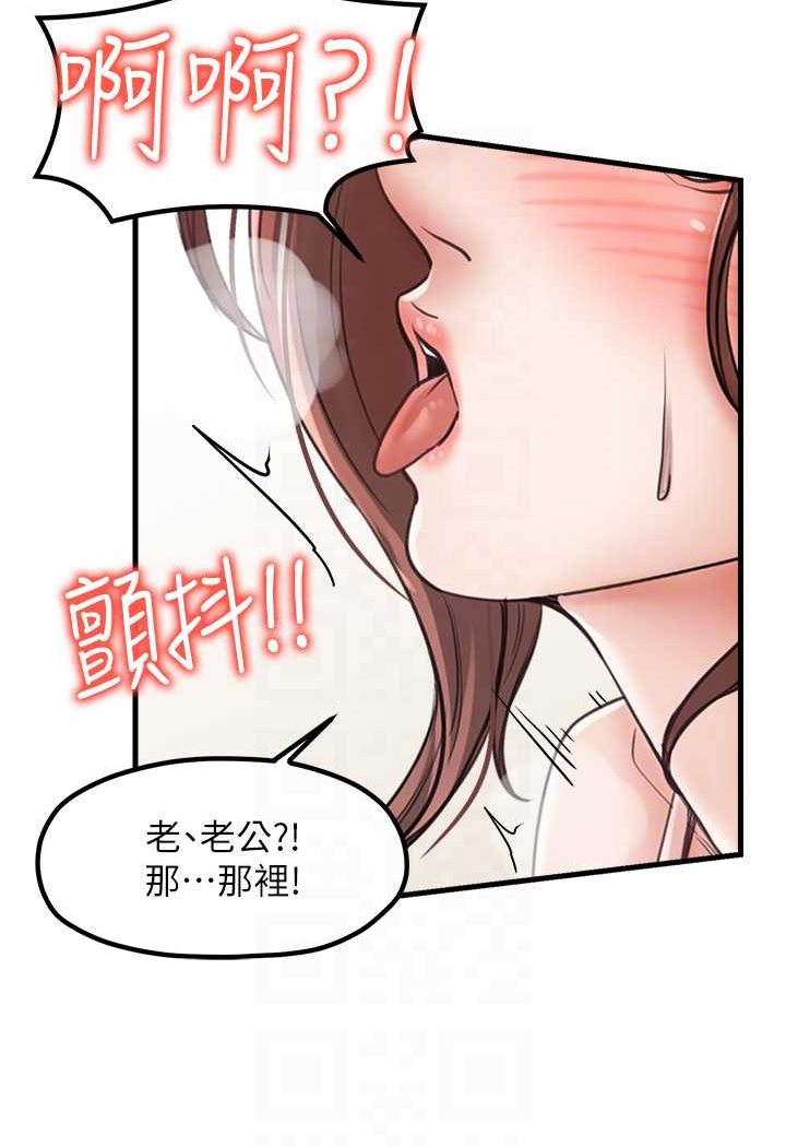 77P - 花店三母女