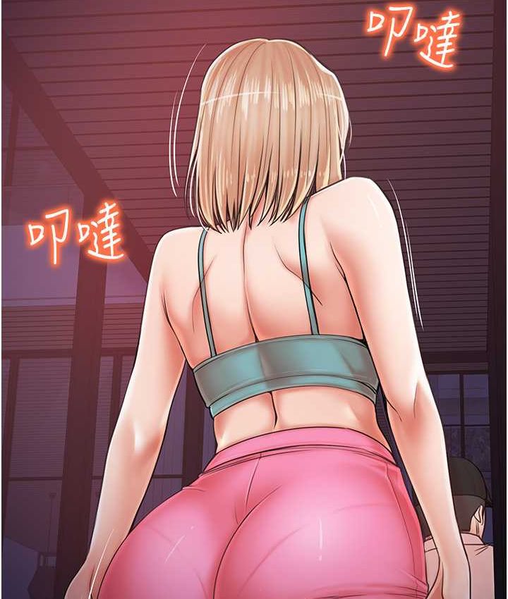 29P - 花店三母女