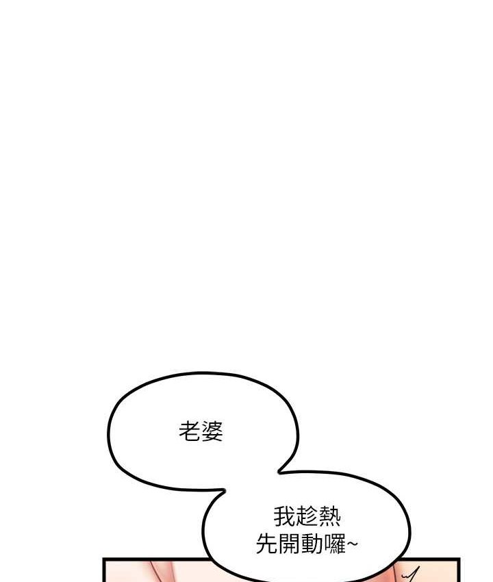 2P - 花店三母女
