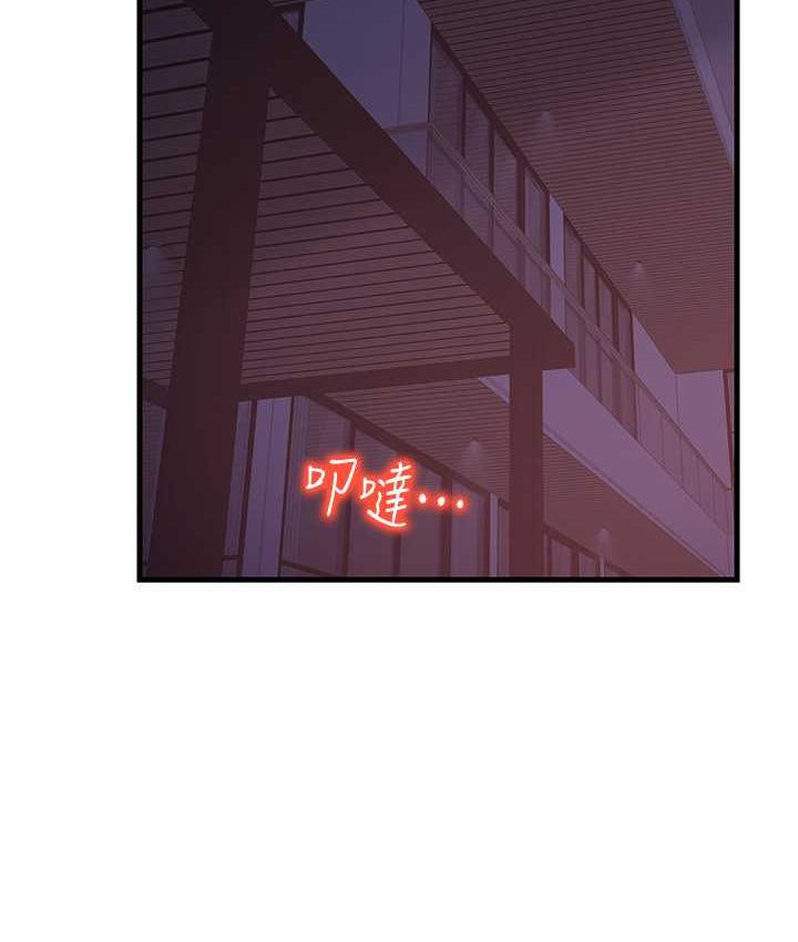 33P - 花店三母女