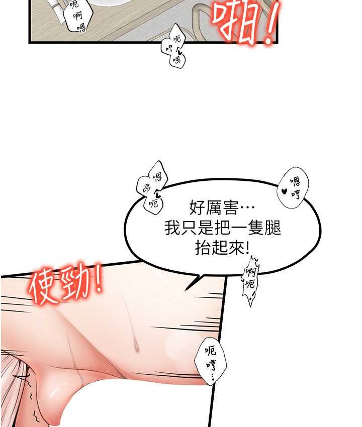 35P - 花店三母女