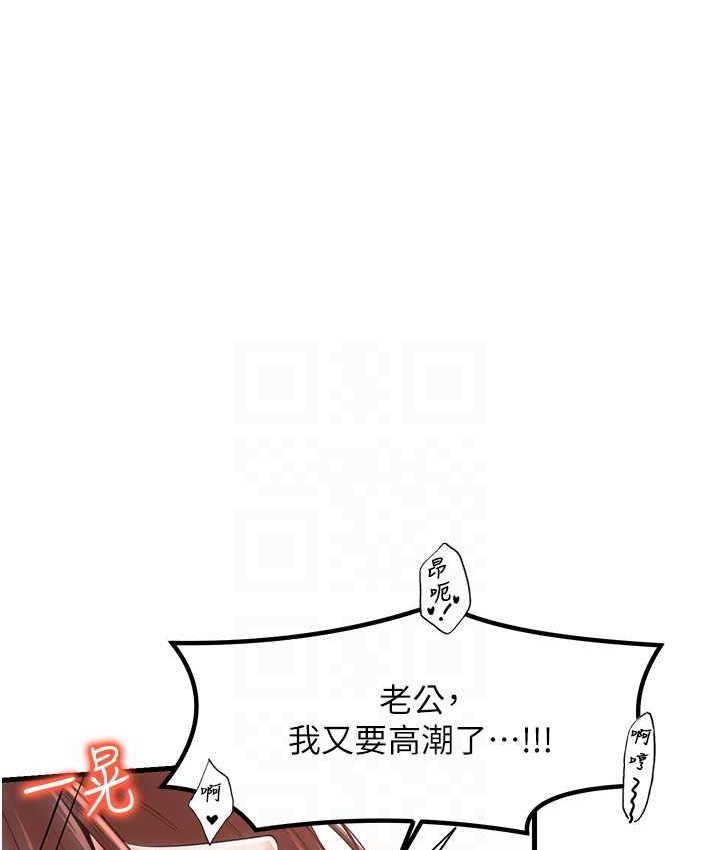 75P - 花店三母女
