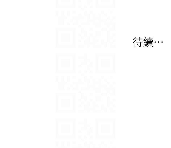 100P - 花店三母女