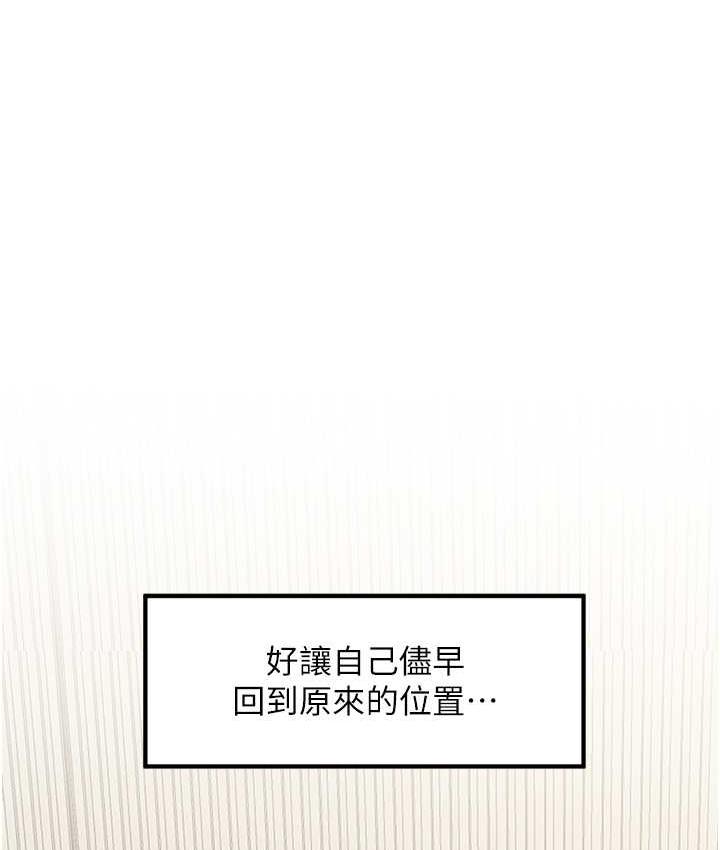 33P - 花店三母女