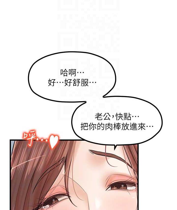74P - 花店三母女