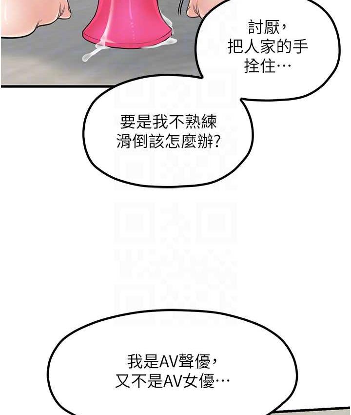 94P - 花店三母女