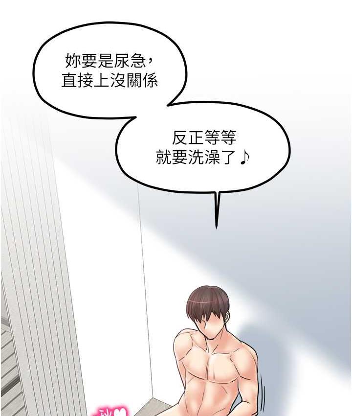 15P - 花店三母女